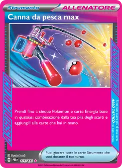 Canna da pesca max, Evoluzioni Prismatiche Nº 116 Holo