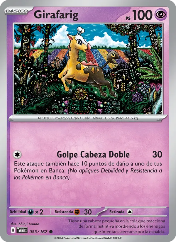 Girafarig, Mascarada Crepuscular Nº 083