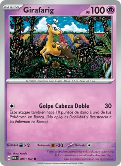 Girafarig, Mascarada Crepuscular No. 083 Normal