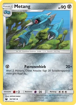 Metang, Sturm Am Firmament No. 94 Normal