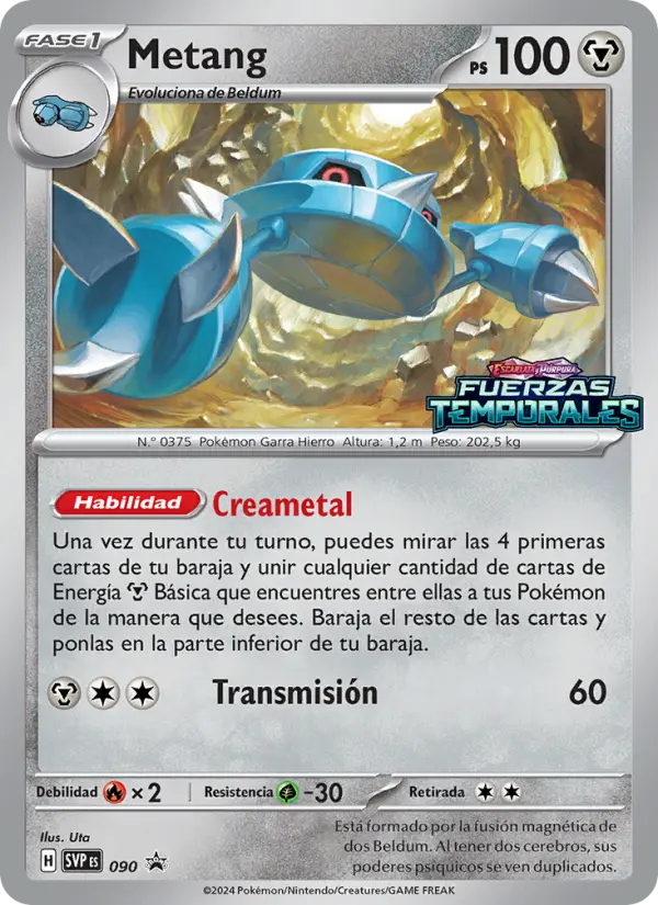 Metang, SVP Black Star Promos No. 090