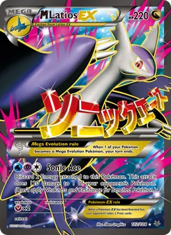 M Latios EX, Roaring Skies Nº 102 Normal