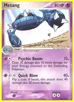 Metang, Deoxys No. 40