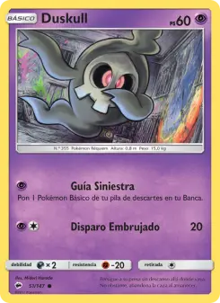 Duskull, Sombras Ardientes Nº 51 Normal