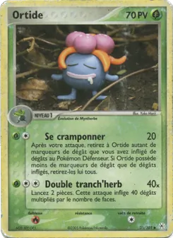Ortide, EX Légendes Oubliées Nº 35 Normal