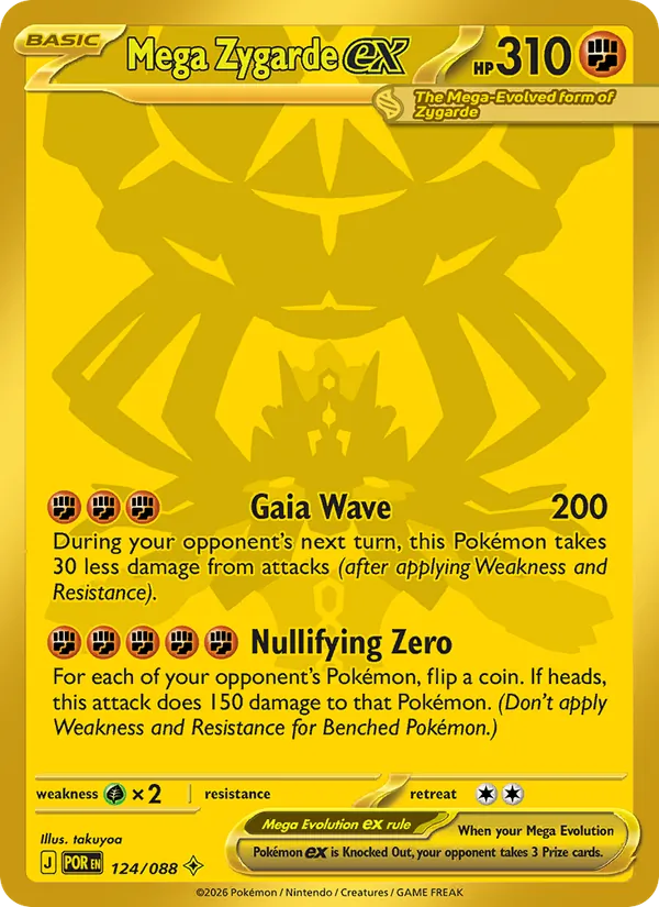 Mega Zygarde ex, Perfect Order No. 124