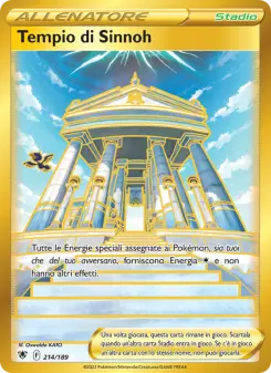 Tempio di Sinnoh, Lucentezza Siderale No. 214 Holo
