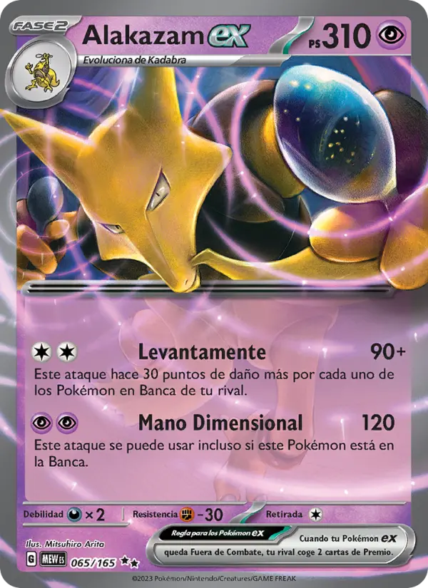 Alakazam ex, 151 Nº 065