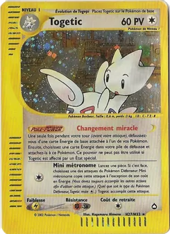 Togetic, Aquapolis No. H27