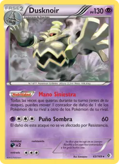 Dusknoir, Fronteras Cruzadas No. 63 Normal