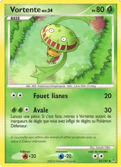 Vortente, Vainqueurs Suprêmes No. 53 Holo