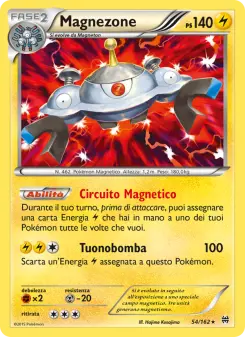 Magnezone, Turbo Blitz No. 54 Normal