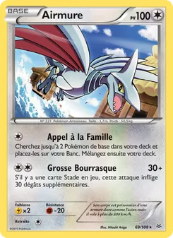 Airmure, Ciel Rugissant No. 69 Normal