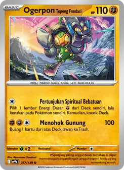 Ogerpon Topeng Fondasi, Ikatan Takdir Nº 077 Normal