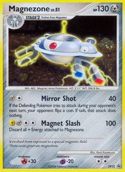 Magnezone, DP Black Star Promos No. DP32 Holo