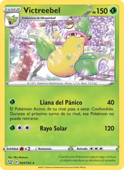 Victreebel, Estilos de Combate No. 3 Normal