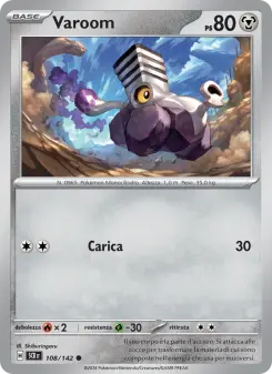 Varoom, Corona Astrale No. 108 Normal