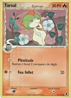 Tarsal δ, EX Île des Dragons No. 61 Normal