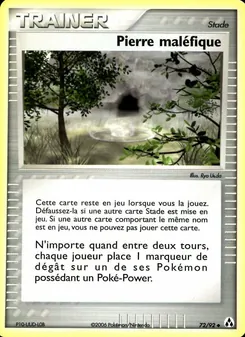 Pierre maléfique, EX Créateurs de légendes No. 72 Normal