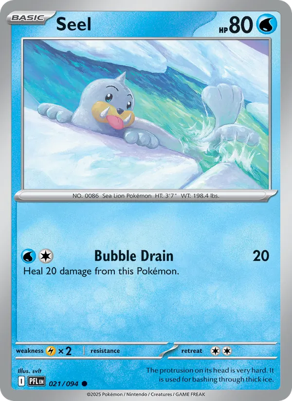 Seel, Phantasmal Flames No. 021