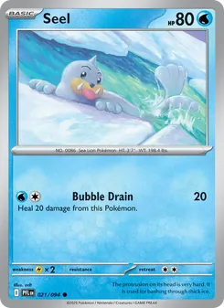 Seel, Phantasmal Flames No. 021 Normal