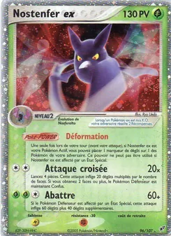 Nostenfer ex, EX Deoxys No. 96 Holo