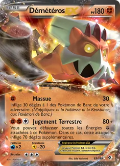Démétéros-EX, Frontières Franchies No. 89 Normal