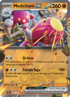 Medicham ex, Corona Astral No. 080 Holo