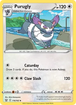 Purugly, Battle Styles No. 116 Normal