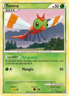 Yanma, Triomphant No. 84 Normal