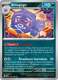 Smogogo, 151 Nº 110 Holo