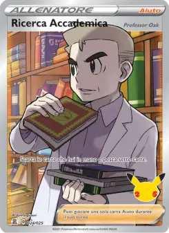 Ricerca Accademica (Professor Oak), Gran Festa No. 24 Holo