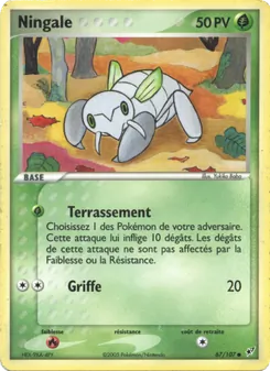 Ningale, EX Deoxys No. 67 Normal