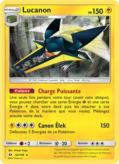Lucanon, Soleil et Lune No. 52 Normal