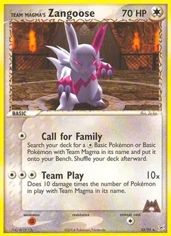 Team Magma's Zangoose, Team Magma vs Team Aqua No. 23 Normal