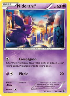 Nidoran♂, Offensive Vapeur No. 43 Normal
