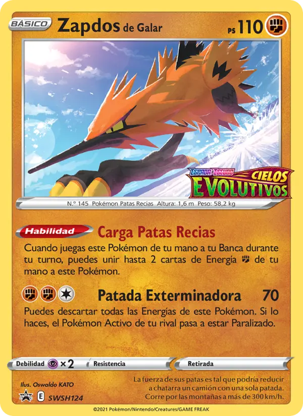 Zapdos de Galar, Cartas de promoción ESES No. SWSH124