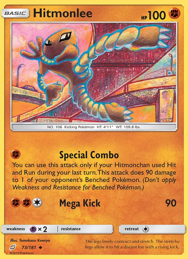 Hitmonlee, Team Up No. 73