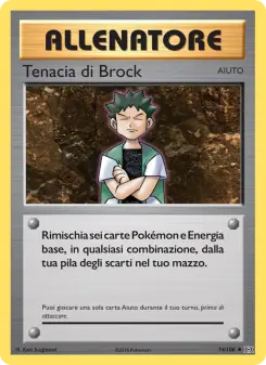 Tenacia di Brock, Evoluzioni No. 74 Normal