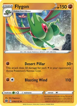Flygon, Brilliant Stars No. 076 Normal