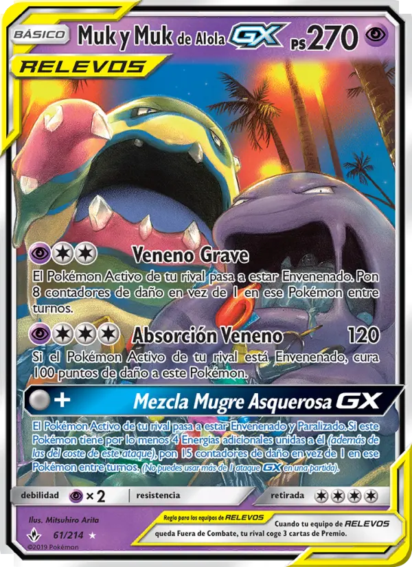 Muk y Muk de Alola GX, Vínculos Indestructibles Nº 61