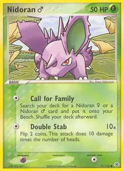 Nidoran♂, FireRed & LeafGreen No. 71 Normal