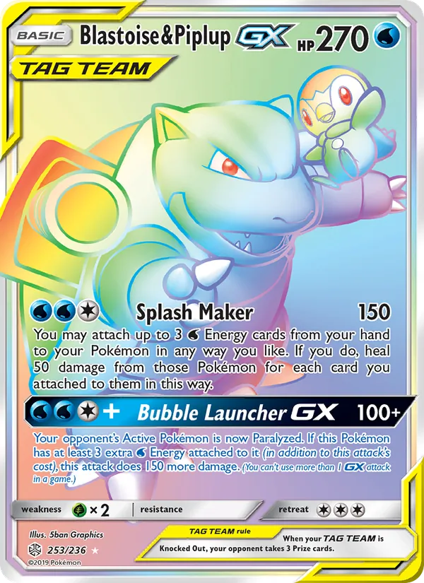 Blastoise & Piplup GX, Cosmic Eclipse No. 253