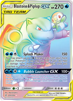 Blastoise & Piplup GX, Cosmic Eclipse No. 253 Normal
