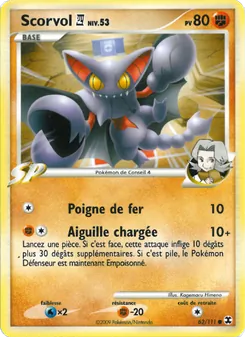Scorvol  Niv. 53, Rivaux Émergeants No. 62 Normal