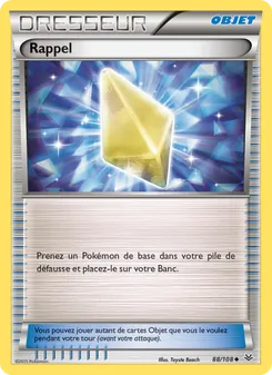 Rappel, Ciel Rugissant Nº 88 Normal