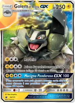 Golem di Alola GX, Invasione Scarlatta No. 34 Normal