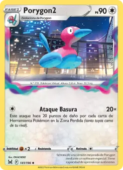Porygon2, Origen Perdido No. 141 Normal