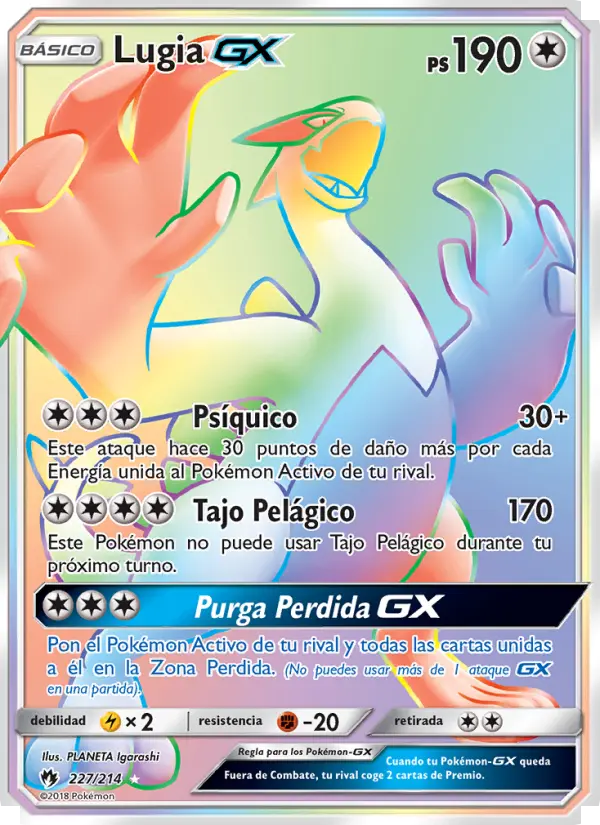 Lugia GX, Truenos Perdidos Nº 227
