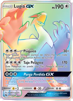 Lugia GX, Truenos Perdidos No. 227 Normal